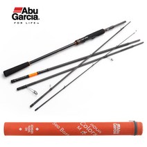 아쿠아컬러즈 모바일 씨배스 5PCS 농어 루어낚시대 / 휴대편한 접은길이 62.5cm 로드케이스포함