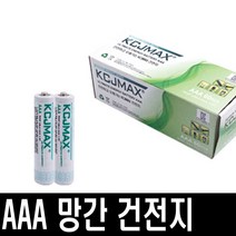 KCJ 건전지 AAA 망간건전지, AAA 망간건전지 (60알)