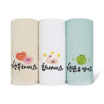 응원 세면타월 3장 / 가정의달 선물 / 어버이날 선물 / 스승의날 선물, 골고루