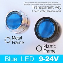 WINDOO 20A 고전류 전원 푸시 버튼 스위치 빠른 연결 배선 방수 IP65 1NO1NC LED 12V 24V 표시 등, Plsatic Frame, 1NO + Momentary, 9-24V-blue