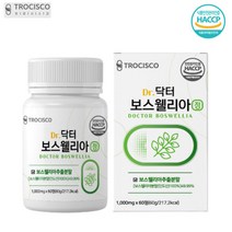 닥터 보스웰리아 추출 분말 490mg 1개월 60정 뉴질랜드 초록 녹색 그린 입 잎 홍합 추출 분말 타우린 오메가3 불포화지방 산 칼슘 베타인 나이아신 셀레늄 스테아린산마그네슘