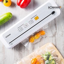 보만 원터치 음식압축기 진공 밀봉 포장기 VS6110G