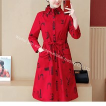 티피 여성 봄가을 코트 빅사이즈 트렌치