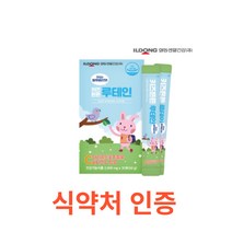 일동생활건강 키즈튼튼 루테인 30포 분말 스틱 가루 파우더 어린이 눈영양제 눈에좋은약 비타민C 루테인 마리골드추출물 눈건강 키즈 유아 어린이 청소년 지아잔틴 아스타잔틴, 1박스, 30포X12박스