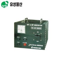 유성 인버터발전기 2KW 24YS-2000