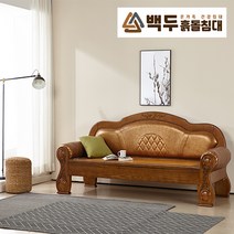 백두흙돌침대[전국무료배송설치] 2212C 돌쇼파 흙쇼파 옥쇼파 온열쇼파 온돌쇼파 침대형쇼파 쇼파형침대, 청옥