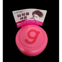 갸스비 무빙러버 스파이키엣지 핸디 헤어왁스, 2개, 15g