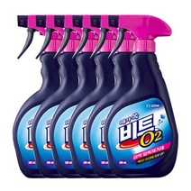 섬유 신발의 강력한 얼룩때를 산소방울로 제거, 6개, 500ml