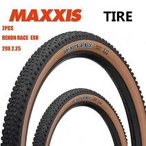 MAXXIS29 MTB 자전거 타이어275x225 29x225리콘 레이스 타이어펑크 방지 타이어MAXXISMTB 오프로드 다운 힐 타이어2 개, 2PCS 29X 2.25, 와이어