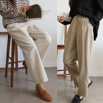 하늘바라기 여성용 투미 핀턱 버튼 팬츠