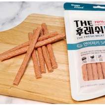 오메가3 연어맛 소형견용 소프트 져키 애견 스트레스해소 강쥐 칭찬
