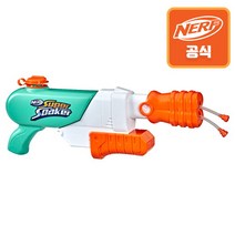 해즈브로 너프건 수퍼소커 하이드로 프렌지, 단품없음