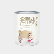 삼화페인트 홈스타 월페이퍼 무광 벽지페인트 친환경 1L, 12.오가닉베이지