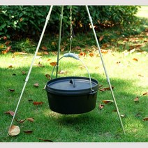 캠핑 삼각대 냄비걸이 스탠드 멀티 화로대 걸이 화로삼각대 더치오븐 3단 삼발이, 3단 실버