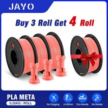 프린트보드 필라멘트 JAYO-3 롤 PLA/PLA 메타 3D 프린터 1.75mm 250g/롤 3d 및 펜용 PLA 인쇄 재료113985, PLA-MT Pink 3 Roll