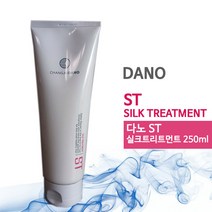 다노클리닉 ST 실크트리트먼트 250ml+사은품, 1세트