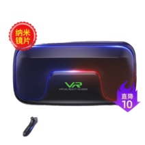 메타버스 vr 가상현실 3D 4D 영화 개인 게임용 헤드셋 스마트 디바이스, 아이보호 SF버전 리모컨 포함