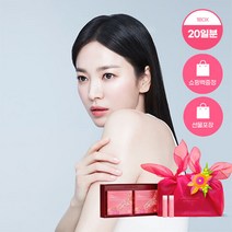 [선물포장]바이탈뷰티 슈퍼콜라겐 에센스 20일 기획세트, 단품, 단품