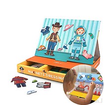 리시안제이 옷 갈아 입히기 아기 자석 보드 4살 남아 선물 4세 아이 홈스쿨