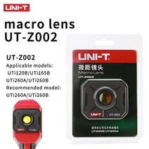 열화상카메라 열감지기 UNI-T 열화상 매크로 렌즈 UT-Z002 고정밀 P 휴대폰 수리 UTi260 UTI320E, 01 UT-Z002