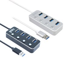 NEXI USB3.0 4포트 허브 무전원 메탈바디 USB허브, 실버 NX626