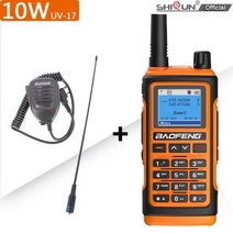 Baofeng-UV17 워키 토키 NOAA 날씨 채널 양방향 라디오 LCD 스캔 USB C 충전기 방수 VHF/UHF 999CH FM 라디오 UV 16, CHINA_-771-Mic