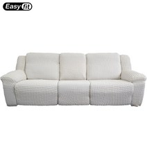 이지핏 EasyFit 한샘 프라임 리클라이너 커버 호환용 높은 팔걸이형 2인용 3인용 (국산), 아이보리