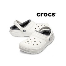 크록스 클래식 라인드 클로그 화이트 203591-10m