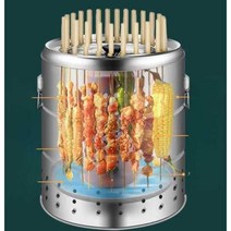 양꼬치 그릴 올스텐 바베큐 캠핑 화로 쇠꼬챙이 불판, 상세 페이지 참고