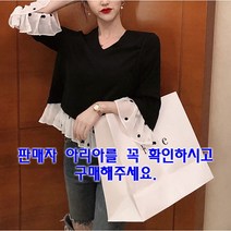 아리아 도트소매프릴 블라우스 쉬폰블우스 셔링블라우스