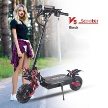 11인치 듀얼 전동킥보드 60V 5600W 스쿠터, 24A LED 디스플레이