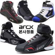 ARCX 프리미엄 3D 오토바이부츠 바이크신발 레이싱슈즈 오토바이신발, L60555, 39