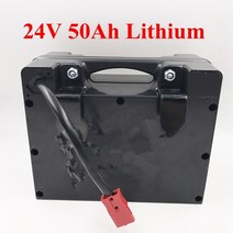 장애인전동차 장애인전동스쿠터 휠체어 접이식 전기 이동성 스쿠터 전원 + 충전기를위한 가있는 휴대용 24 50 리튬 배터리 팩, 없음
