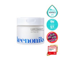 키노닉스 카모 원스텝 클렌징 패드 70매, 70개입