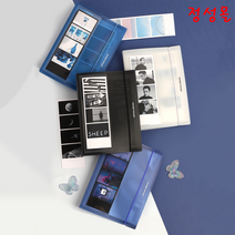 정성몰 우리의 추억 쌓기 인생네컷 앨범 4컬러 100일 200일 300일 기념 포토북 사진첩 국산, 블루