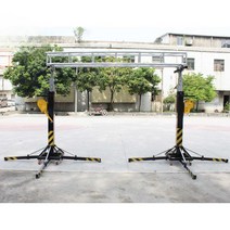 스탠드조명 소극장 공연장 리프팅 거치대 결혼식 사진, 7미터 핀 유형