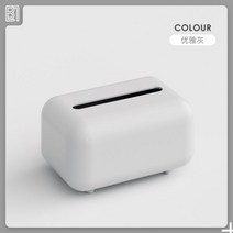 북유럽 티슈보관함 원목 티슈 화장지 오브제 카페 케이스 휴지 귀여운 인테리어 디스펜서, 02