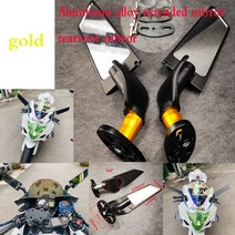 오토바이 미러 수정 된 바람 날개 가능한 회전 모토 액세서리 야마하 YZF R25 R3 FZ6R, 7G