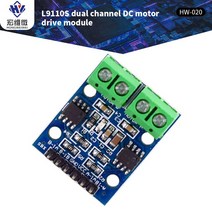 L9110S 듀얼 채널 2.5V12V DC 스테퍼 모터 드라이버 컨트롤러 보드 모듈 Arduino 호환 TTL CMOS CPU 용 H브리지 L9110, [01] HW020