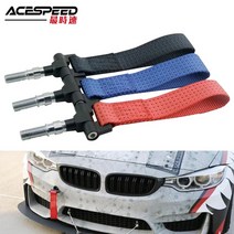 견인고리 범용 자동차 트레일러 링 견인 후크 스트랩 BMW E46 E30 E32 E36 E90 E91 유럽, [02] 파란, 02 파란