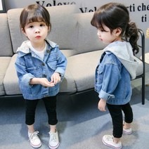유아옷 유아복 청자켓 데님자켓 의류 아동복 아동