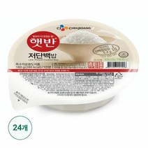CJ 햇반 저단백밥 즉석밥 밥 간편밥 180g 24개, 12세트