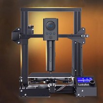 가성비 3D프린터 교육용 입문용 초콜릿 3d 프린터 Diy 키트 홈 학생 데스크탑 음식 FDM 압출기 수정 된 액, 기준