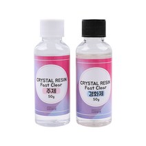 오로라데코덴 크리스탈 레진 1:1 이지타입 공예 재료 50g+50g R001