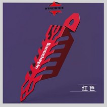 전기 자동차 액세서리 충격 흡수 칼집 바이크 오토바이 CNC 알루미늄 합금 후면 DIY 모터사이클 부속품, 03 빨간