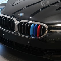 USK BMW 1~7시리즈 X1~X6 프론트 3색 M그릴 커버 M스타일 몰딩, 10 X1(2016년~)