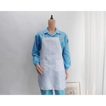 [제전앞치마스토퍼형] 정전기방지 크린룸 제전복 대전방지 백색 청색 안전용품, 스카이블루, 1개