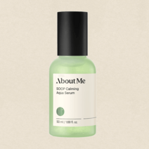 어바웃미 숲 진정 수분세럼 50ml x 1개 제주편백수 비건 저자극 그린허브향