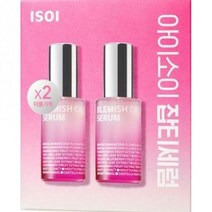 아이소이 BR 블레미쉬 케어 업 세럼 더블기획 (20ml+20ml)