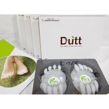 손태석발가락운동용구 듀트 실리콘 발가락교정기 엄지발가락휨 무지외반